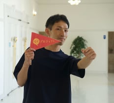 宮崎先生写真