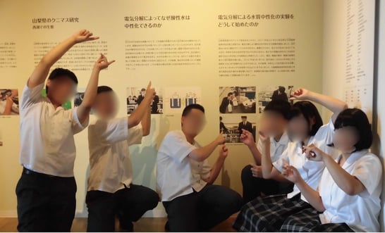 常設展示(ぼかし加工あり)