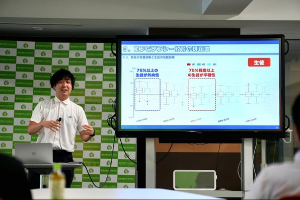 木村先生2