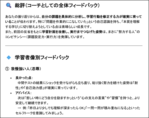 画像3-4