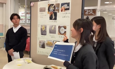 3相模原地区探究発表会の様子