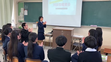 ART CONNECT PJ1