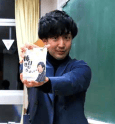 kimura2