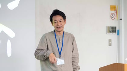nihondaigakumishima