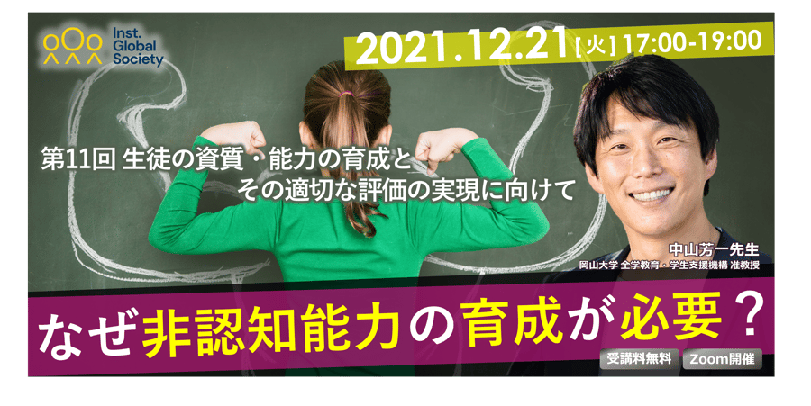 中古】 情報化社会と表現能力の総合研究 午前必須 平成８年度/技術評論 ...